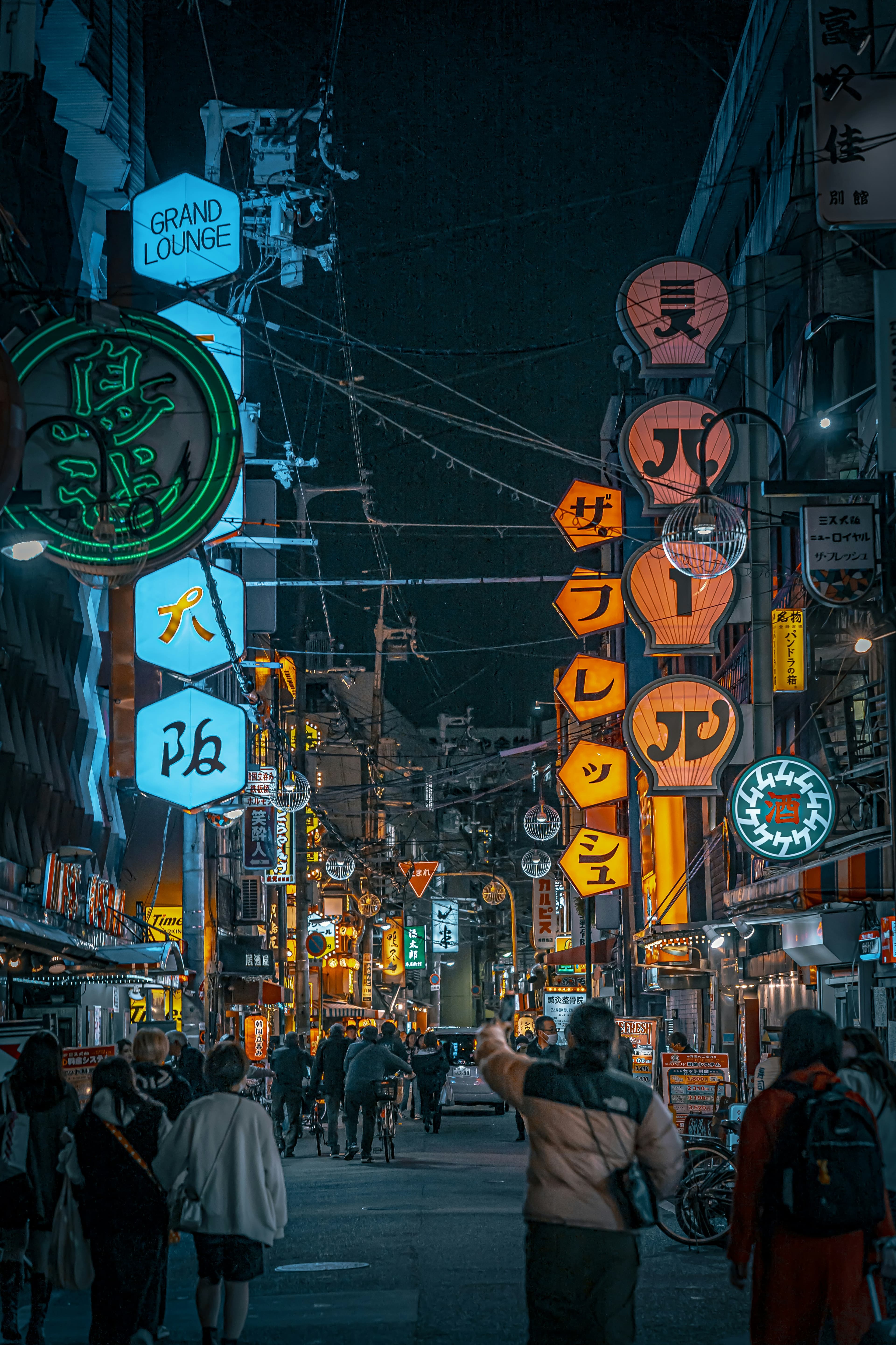 A neon-lit street at night
